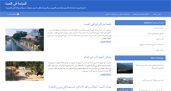 Desktop Screenshot of dlilaustria.com